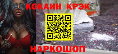 прущая мука Балаково