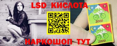 прущая мука Балаково