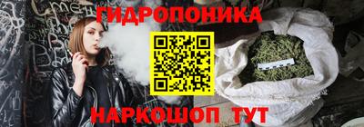 прущая мука Балаково