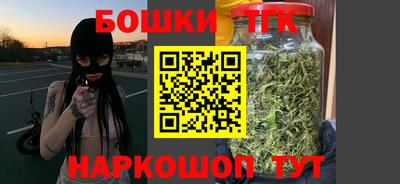 прущая мука Балаково