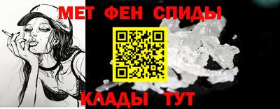 прущая мука Балаково