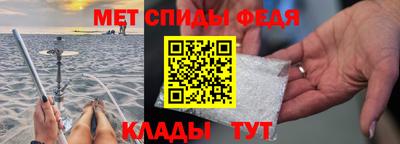 прущая мука Балаково