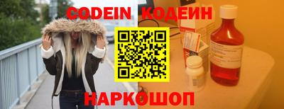 прущая мука Балаково