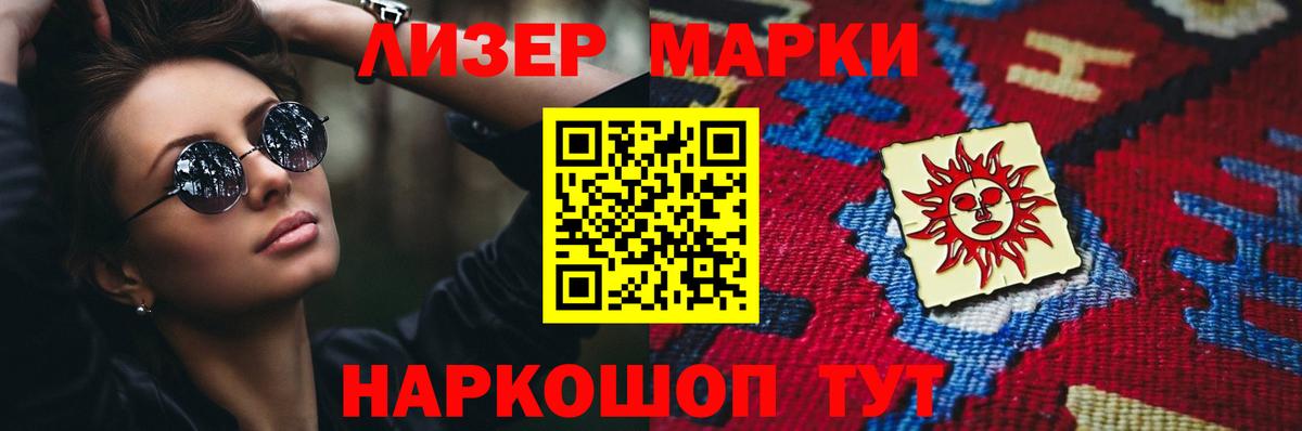 Лсд 25 экстази ecstasy  Лсд 25 экстази  Вход с VPN  Гагарин  Лсд 25 экстази кислота 